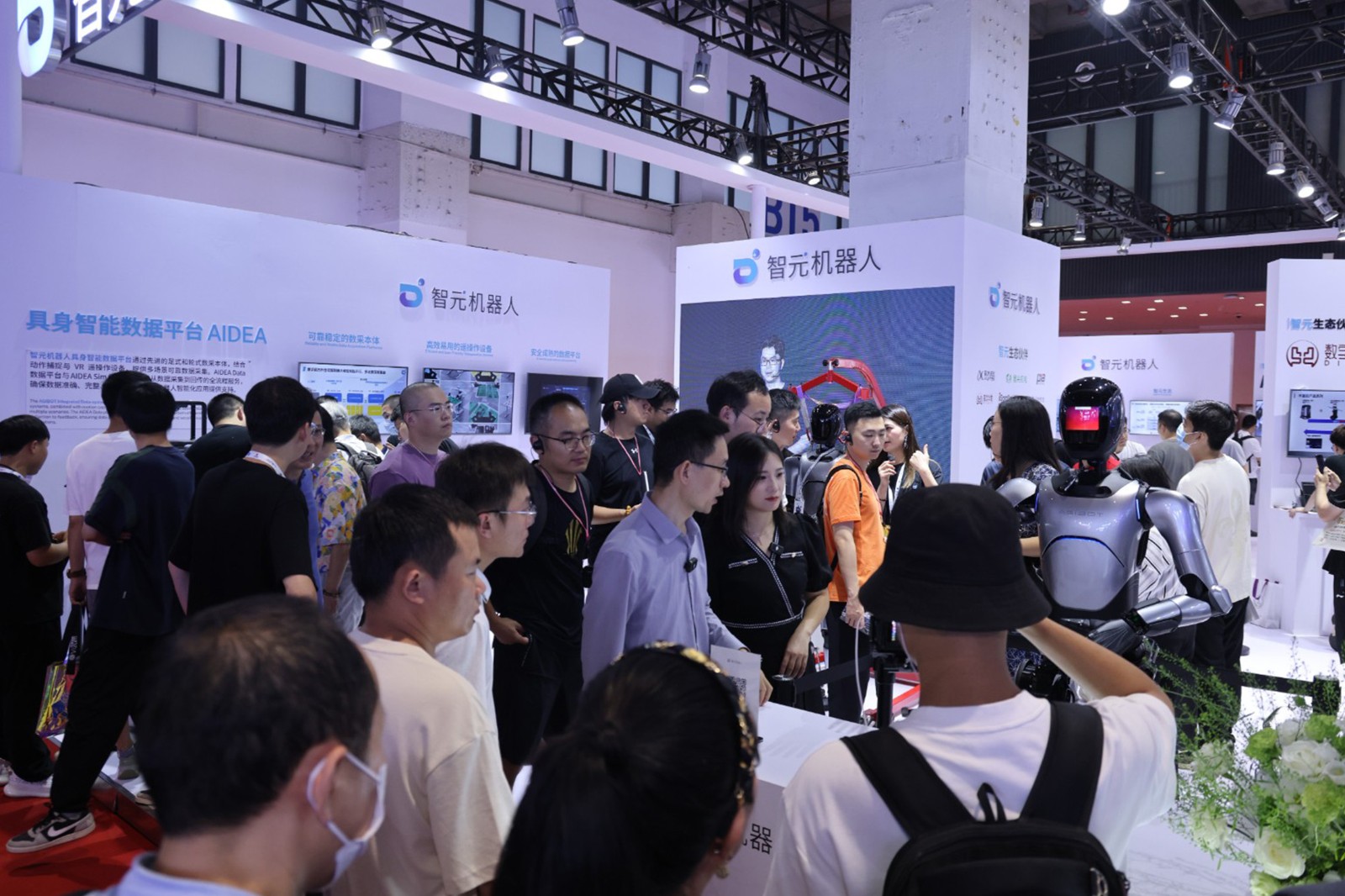 星空xingkong机器人亮相世界机器人大会WRC